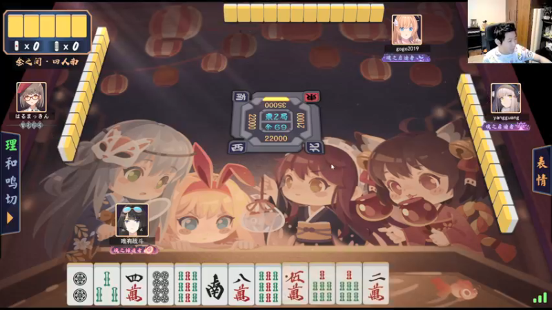 【2021-09-14 02点场】啦啦啦不是狗狗狗：啦啦啦：备战-冲分！