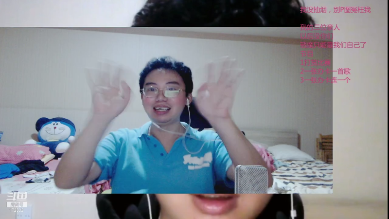 【格斗游戏】魔都洪斌的精彩时刻 20210914 00点场