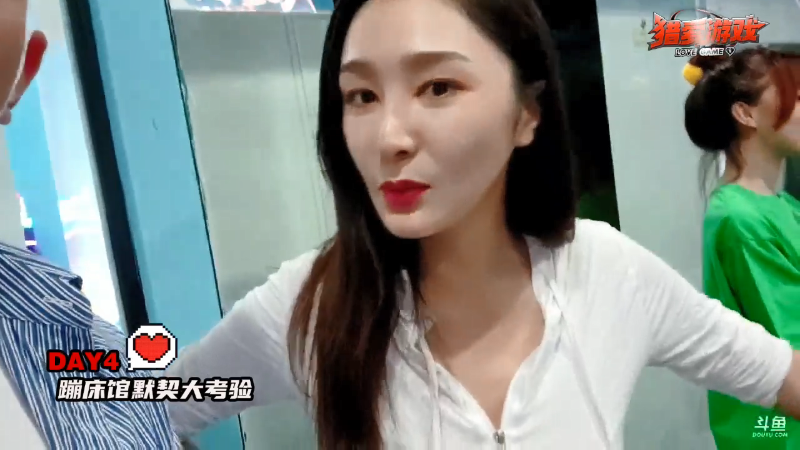 我在斗鱼看JSA丶北京小王哥直播户外