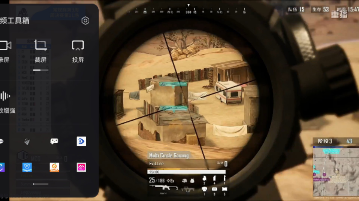 2021第一届Times光年杯AB组常规赛