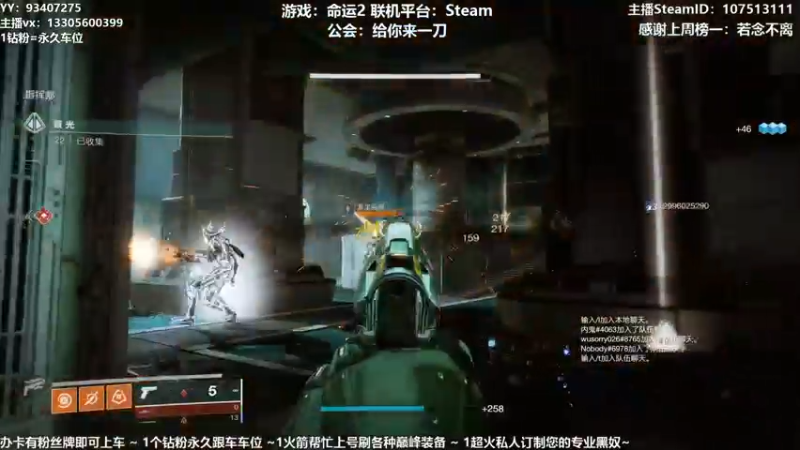 【2021-09-09 10点场】六爷直播：新赛季开始啦！神隐赛季欢迎小伙伴！