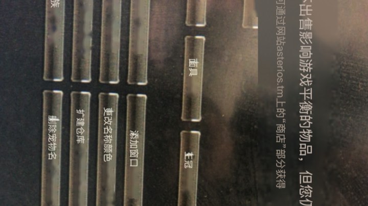 天堂2-4676447
