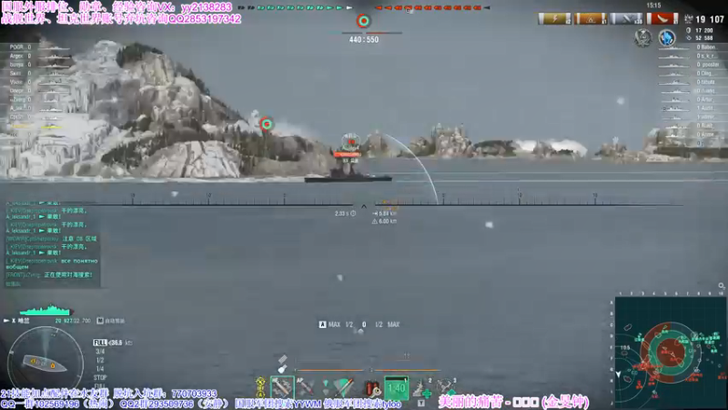 【海妖素还真奥尼酱 军事游戏】2021-09-14 22:22:14-2021-09-14 22:37:19