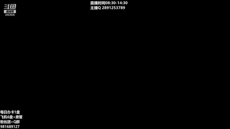 【2021-09-14 08点场】冉氏腕豪：上单腕豪瑟提 全网最“细”核爆拳一拳超人