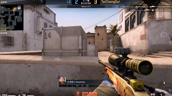 CSGO：茄子操作合集，茂名狙击手不是浪得虚名的，队友直呼6！