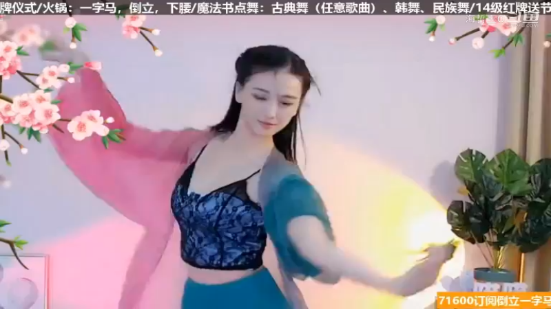倚天剑【呓呓】1