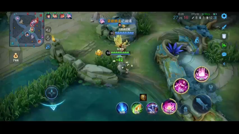 浪输了 非常难过