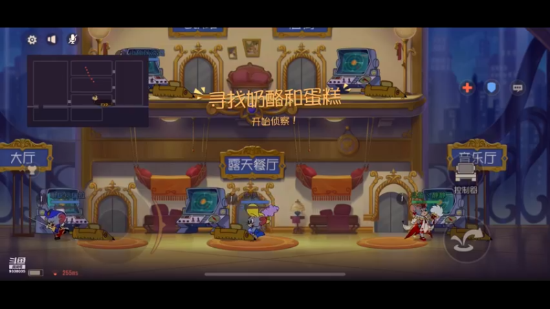 【2021-09-14 11点场】静静不吃饭：猫和老鼠-静静不吃饭
