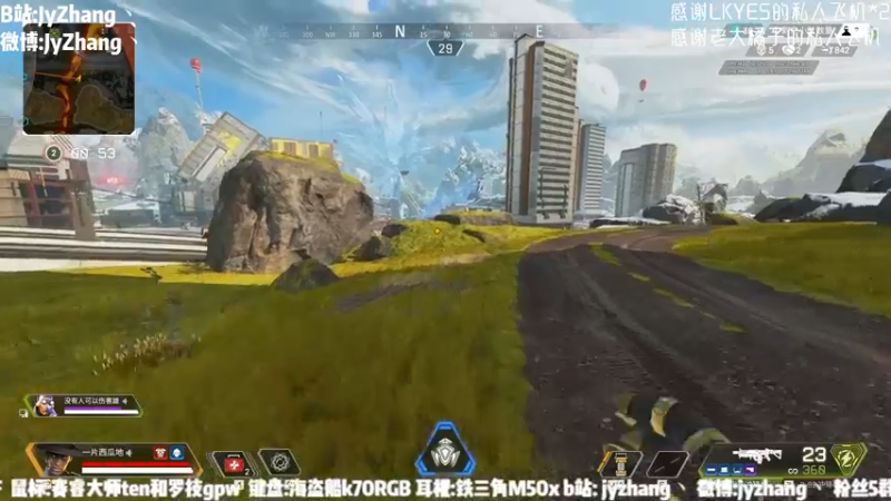 【2021-09-14 17点场】JyZhang：【Jy张】跟我一起打枪
