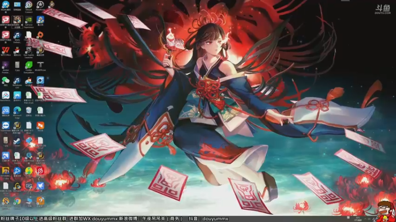 【2021-09-14 15点场】午夜抹抹茶：聊AMD FSR送蓝宝石6600XT显卡