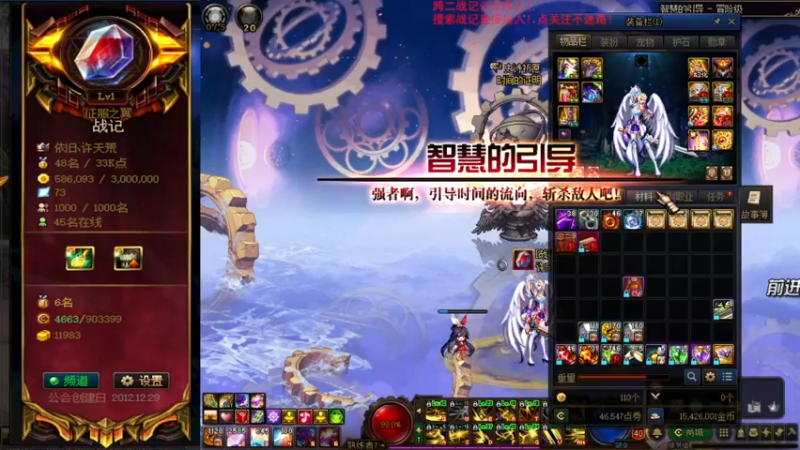 【2021-09-13 11点场】再见理想冷雨夜：欧荒：上午DNF+下午随便玩玩