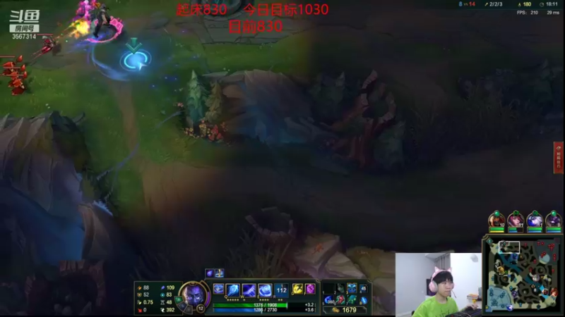 【2021-09-14 19点场】王纪超666：带小姐姐打游戏 3567314