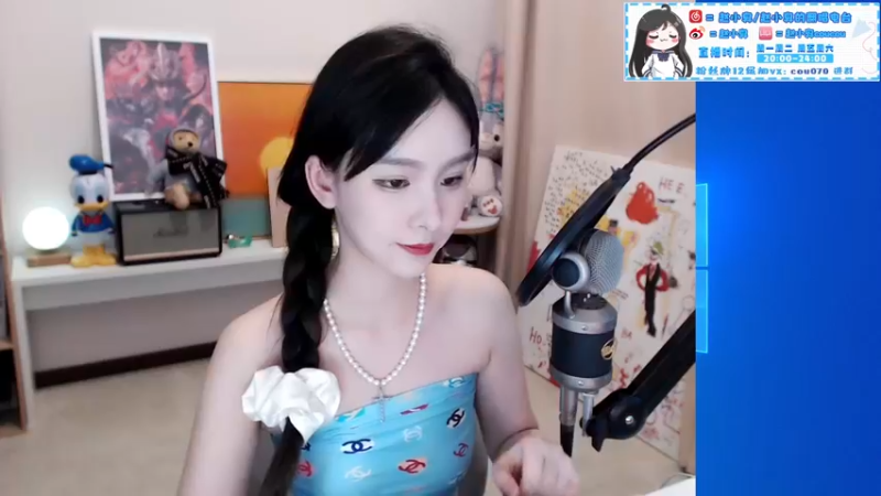 【2021-09-14 20点场】赵小臭：凑凑：愉快的周二。