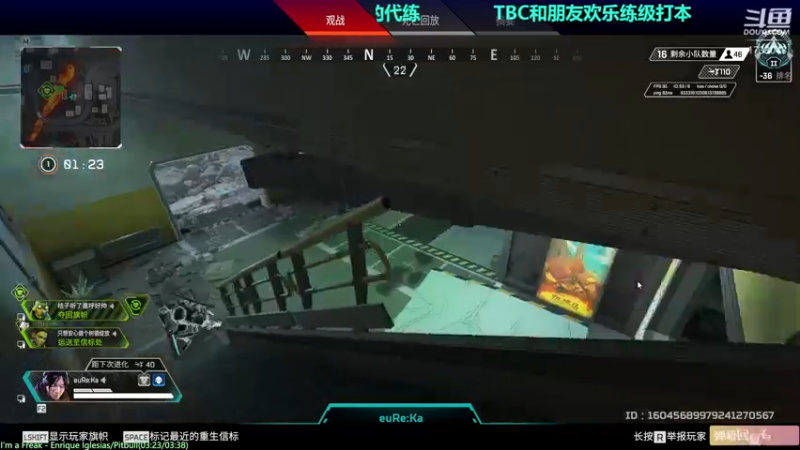 【2021-09-14 01点场】元气少女洞洞拐：【匕首岭】著名马鞭选手在线不务正业