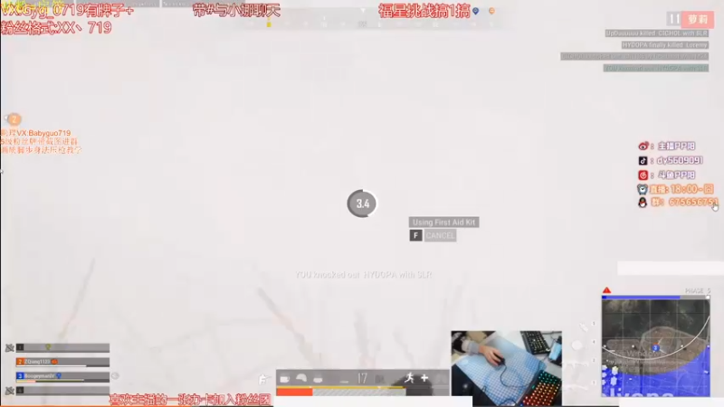 【2021-09-14 05点场】PP阳：单四乱杀身法枪法拉满