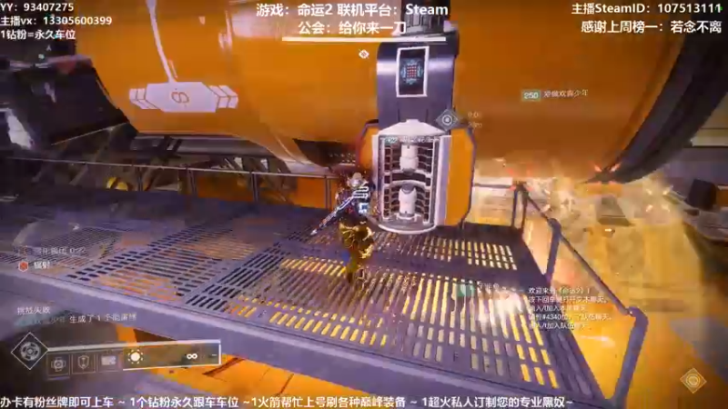 【2021-09-12 21点场】六爷直播：周六周日双倍亲密度！神隐赛季欢迎小伙伴！