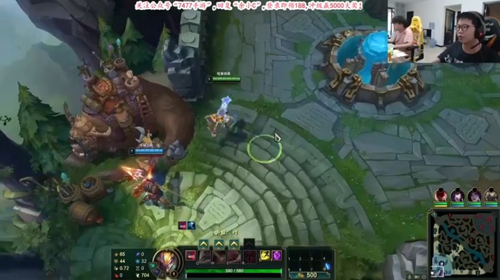 【余小C真的很强】7-1剑魔前期配合打野直推高低塔后期血池边虐杀对面