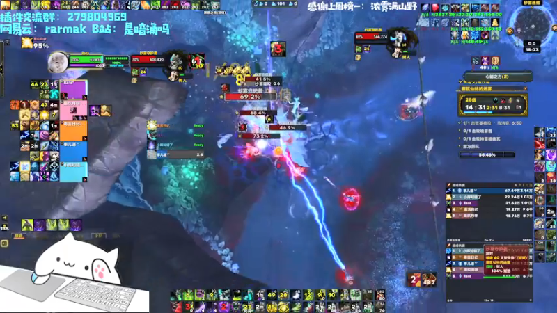 【2021-09-13 15点场】馆长尽力了：rare 开始负重训练