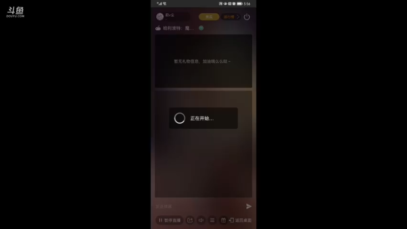【2021-09-11 17点场】前v尘：你无法割舍的前尘~