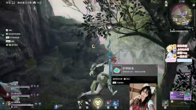 【2021-09-13 15点场】甜瓜不是呆瓜：【有车位】场伤1w3蚀月迦南