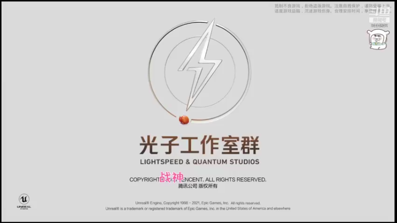 【2021-09-14 07点场】登登大魔王吖：甜妹在线，海岛小菜鸡求带
