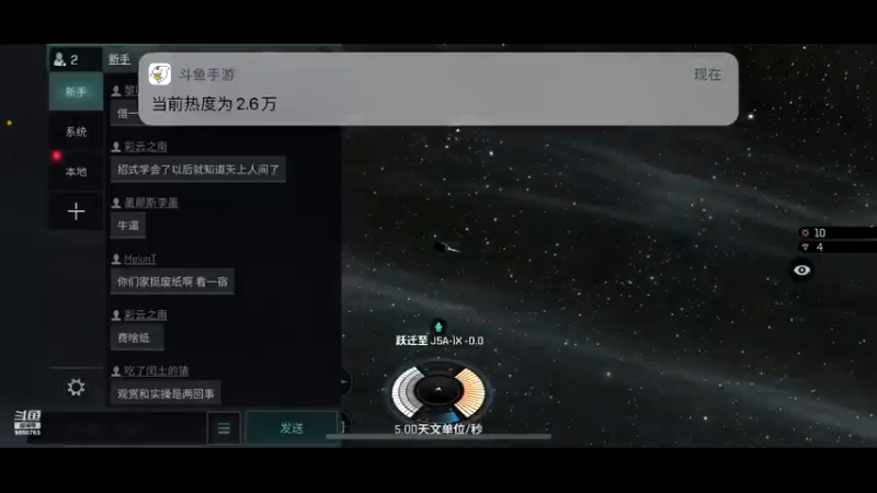 【2021-09-05 23点场】蓝小颜YonHen：盗个墓玩玩！！！