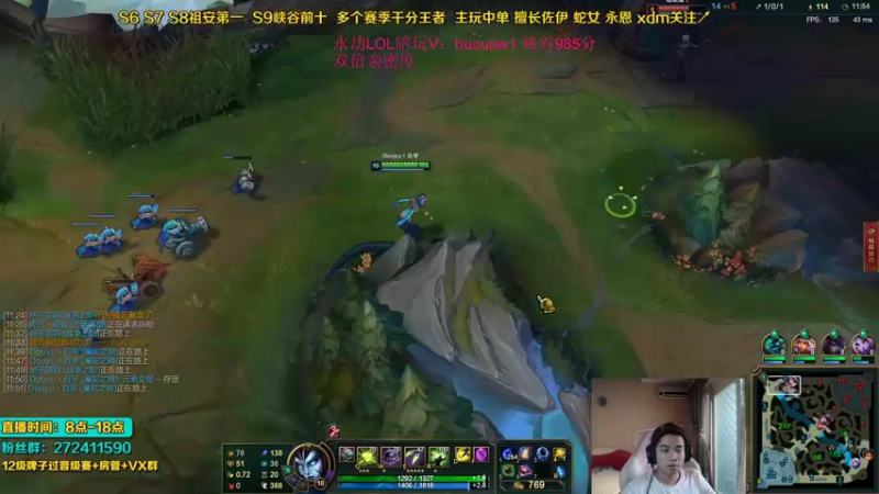 【2021-09-12 13点场】自宇666：双倍亲密度！99%胜率爆杀流佐伊！