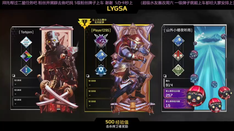 【2021-09-10 16点场】MQ酱才不菜呢：新的一个月要开开心心嗷