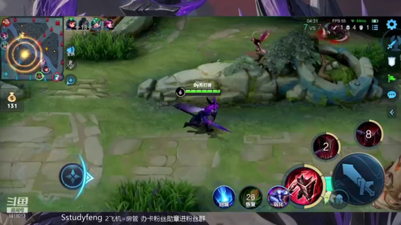 【2021-09-14 00点场】苏打锋：国服蒙恬 关羽 辅助守约