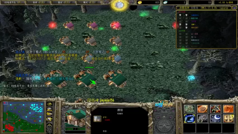 肖璐s：28-2幽鬼，全面压制，家给你拆光