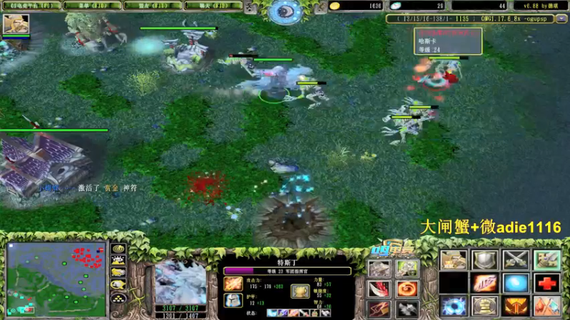 【2021-09-14 22点场】Dota小蝴蝶：车祸受伤了，这两天偶尔上来播