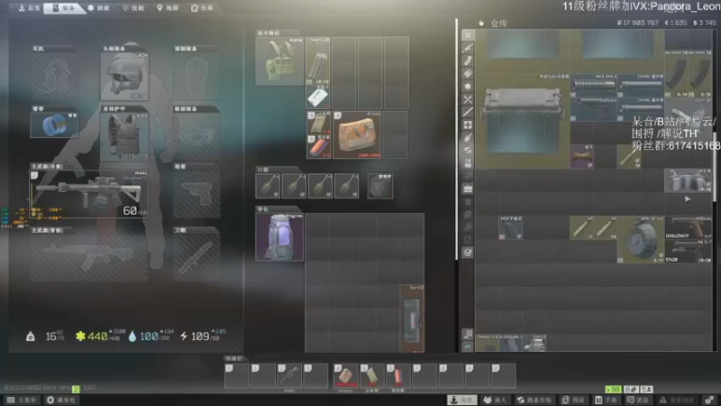 【2021-09-14 10点场】解说TH：TH:怎么说？破产还是暴富？