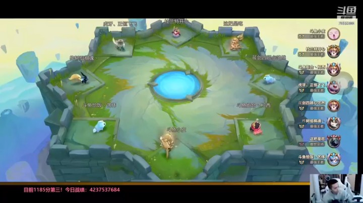 【NB丶条皮兄弟】剑士组合完美的阵容打出最大的优势