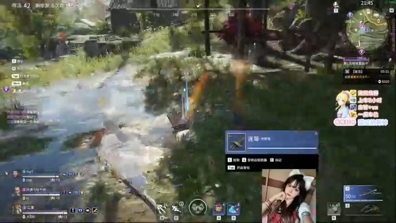 【2021-09-13 19点场】甜瓜不是呆瓜：【有车位】场伤1w3蚀月迦南