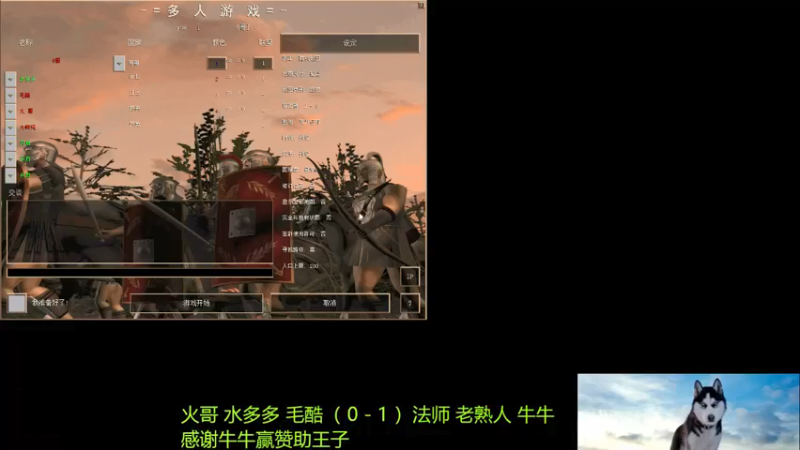 【2021-09-13 22点场】萍乡罗马协会酒哥：萍乡罗马协会酒哥