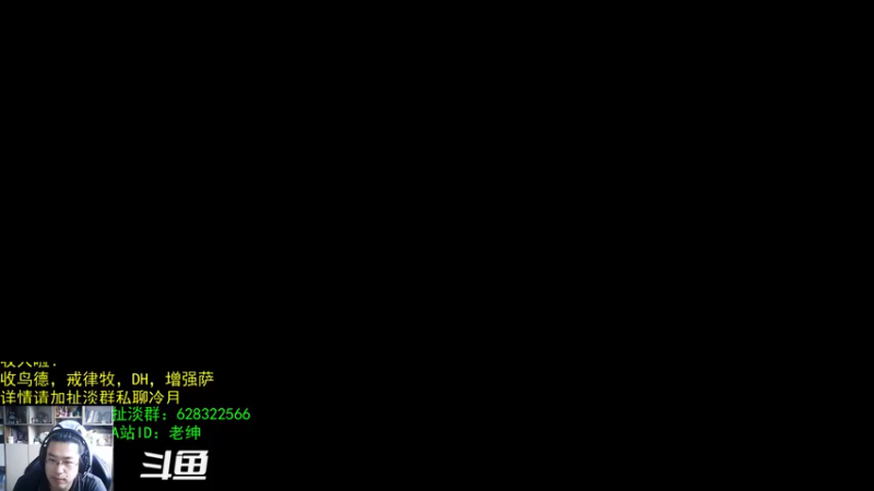 【2021-09-14 06点场】AC绅士向：话痨绅：突然安静了