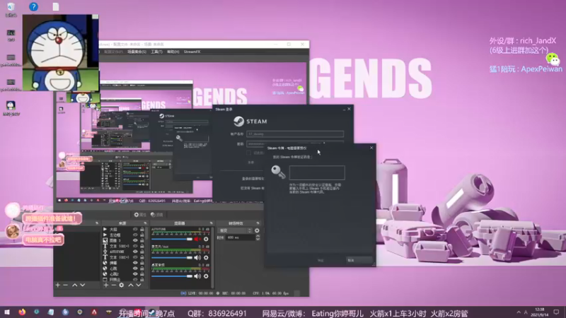 【2021-09-14 12点场】Eating婷哥儿：把爱留在csgo.