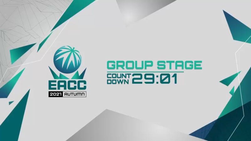 【2021-09-14 18点场】A胖瘦了：直播：EACC秋季赛第二日比赛
