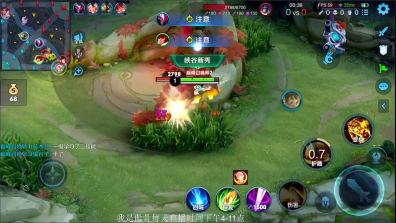 【2021-09-14 18点场】不可一世杀手：改变自己第一天！