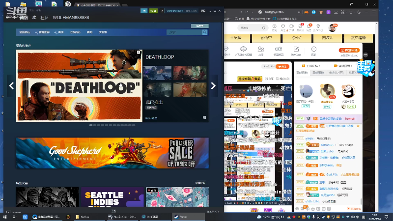 【英雄联盟】东北大鹌鹑的精彩时刻 20210914 01点场