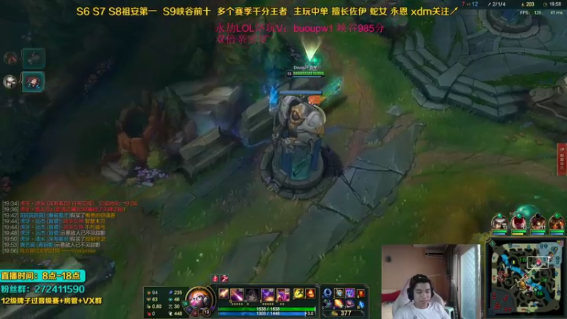 【2021-09-12 15点场】自宇666：双倍亲密度！99%胜率爆杀流佐伊！