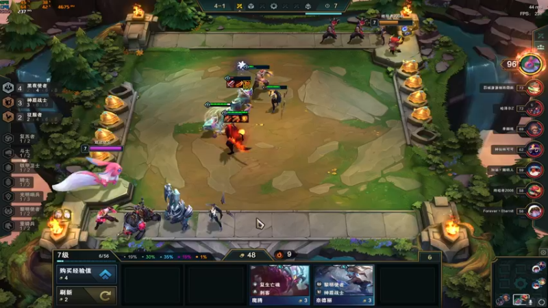 【2021-09-13 21点场】达达达达立立：【日常战神白天云顶夜晚PUBG】