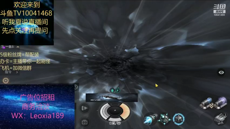 【2021-09-13 14点场】听我夏说：每天3亿存钱造个堡