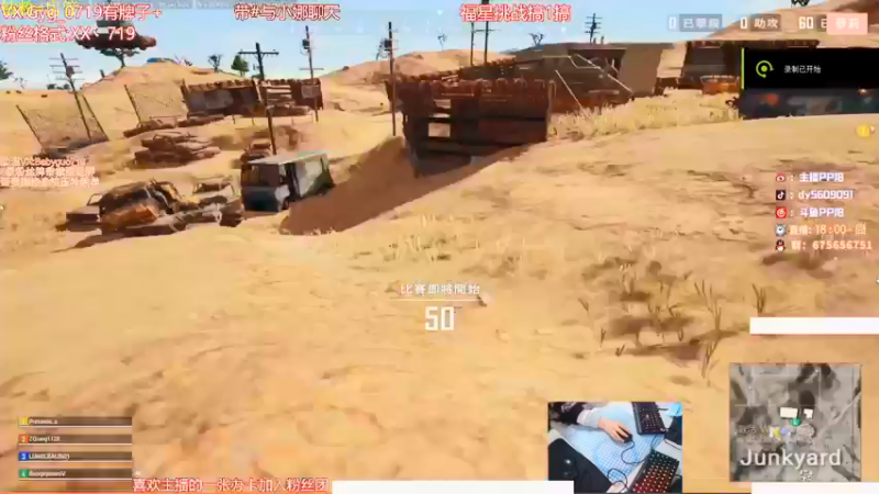 【2021-09-14 09点场】PP阳：单四乱杀身法枪法拉满