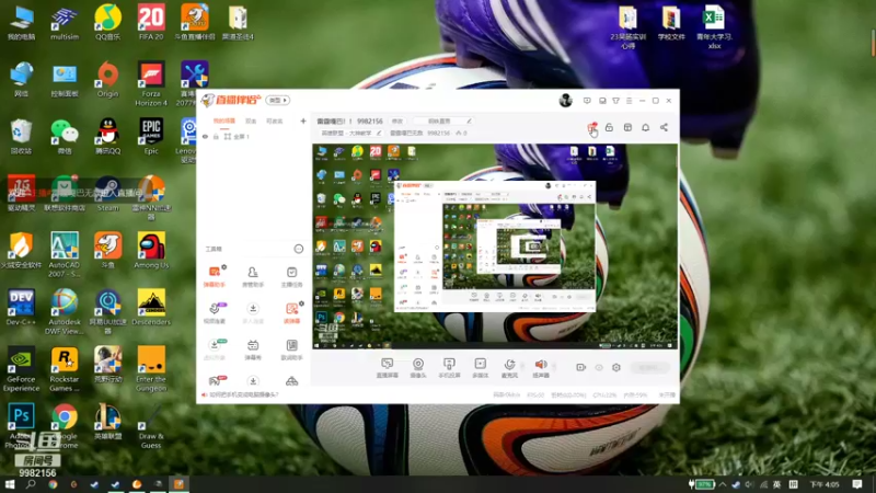【2021-09-12 16点场】雷霆嘎巴无敌：雷霆嘎巴！！ 9982156