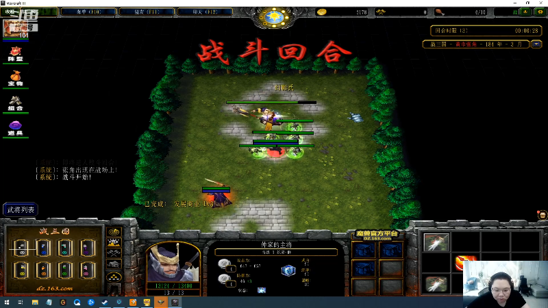 【英雄联盟】即将拥有人鱼线的PDD的精彩时刻 20210914 08点场