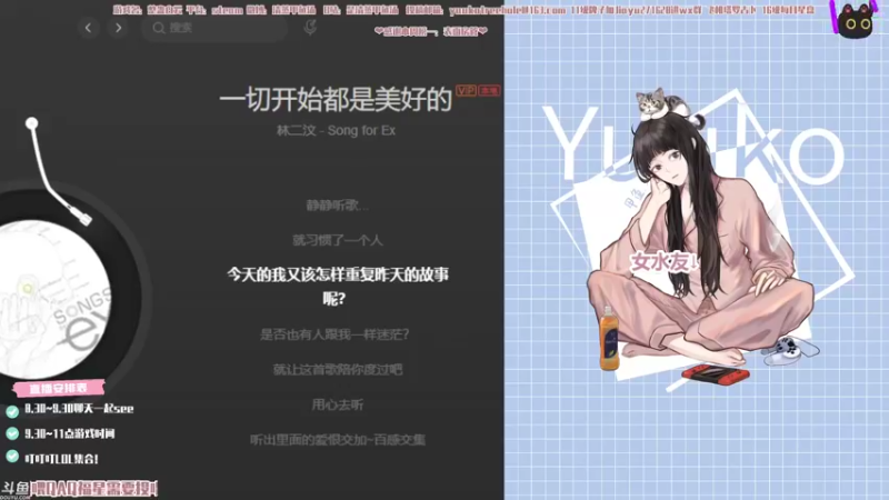 【2021-09-11 19点场】清蒸甲鱼汤：甲鱼：有个小小的1.2倍