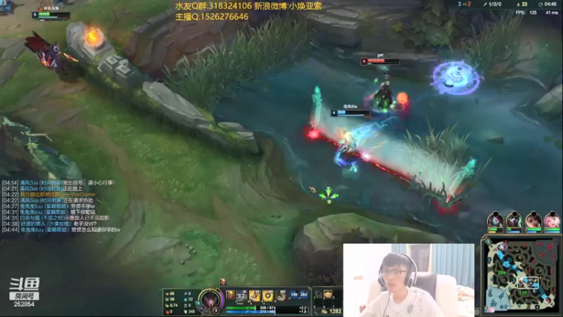 【2021-09-14 21点场】douyu小焕：冷静 冷静 冷静！