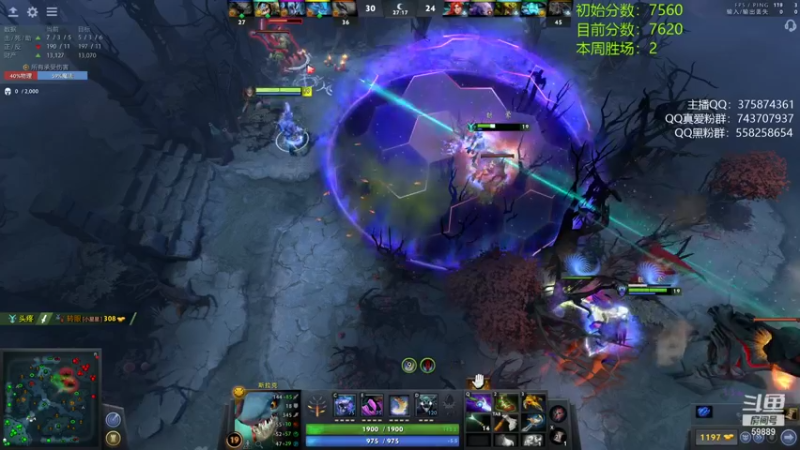 【2021-09-13 21点场】亚瑟归来丶：【天梯冲分赛】亚瑟归来