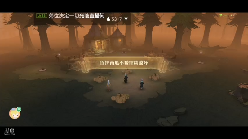 【2021-09-12 21点场】前v尘：你无法割舍的前尘~